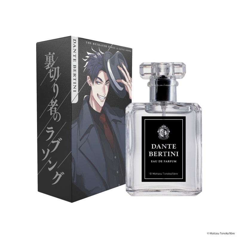 Dreaming Princess（ドリーミングプリンセス）