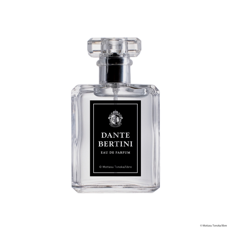 Dreaming Princess（ドリーミングプリンセス）