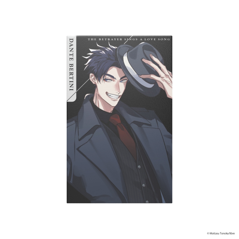 Dreaming Princess（ドリーミングプリンセス）