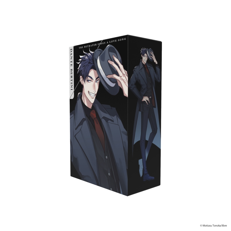 Dreaming Princess（ドリーミングプリンセス）