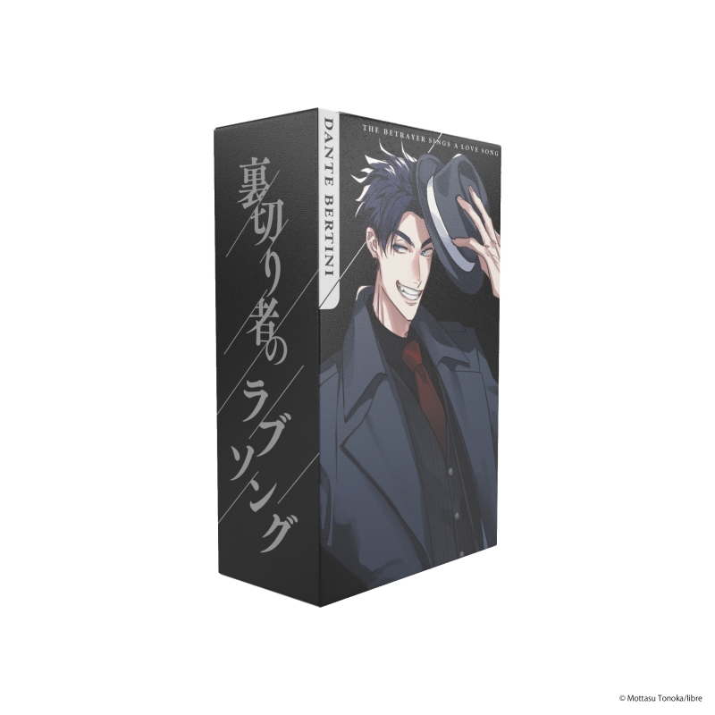 Dreaming Princess（ドリーミングプリンセス）