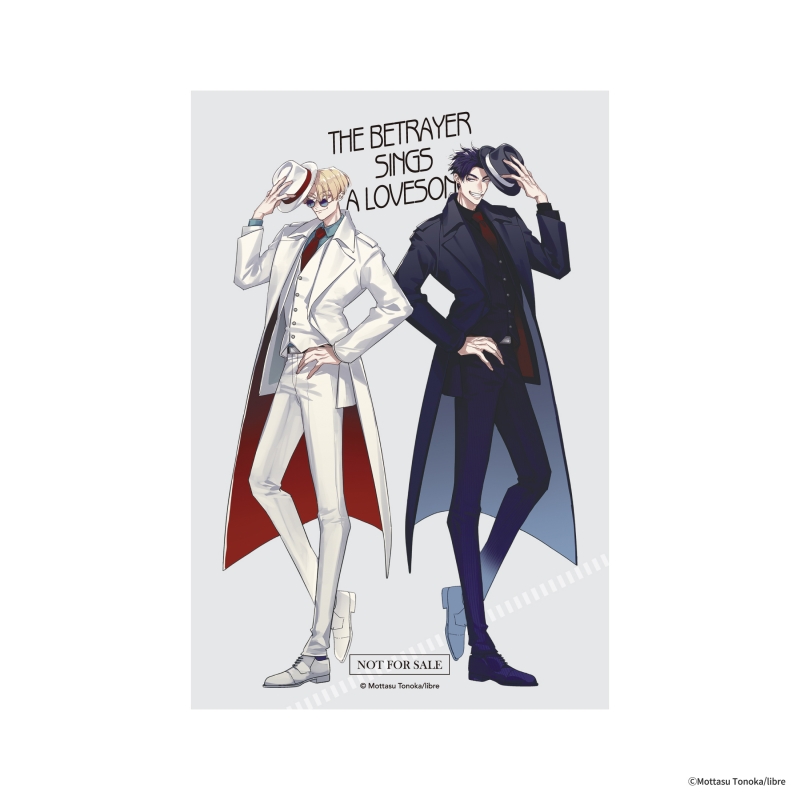 Dreaming Princess（ドリーミングプリンセス）