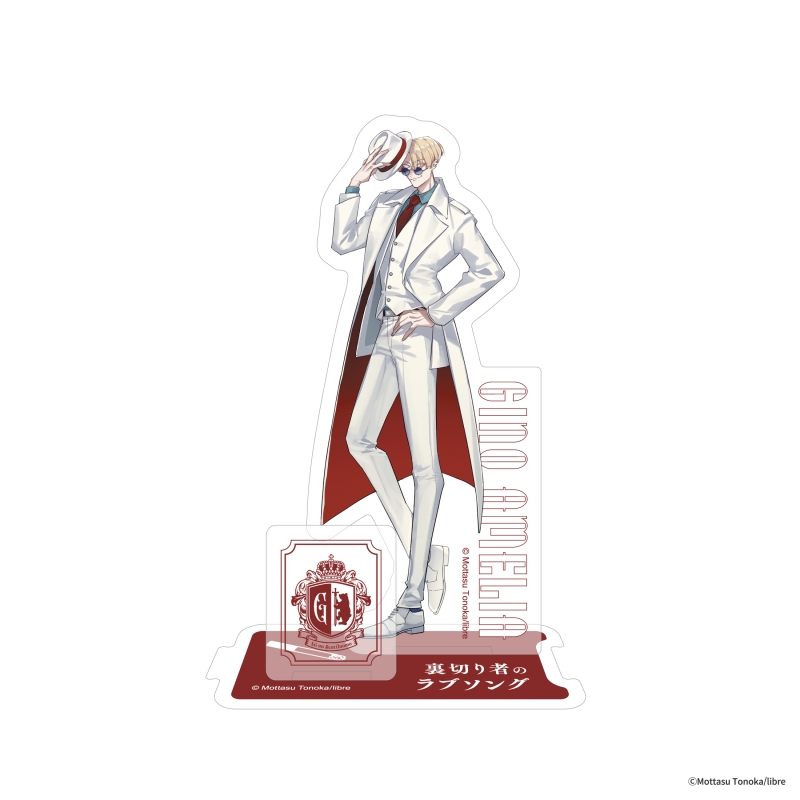 Dreaming Princess（ドリーミングプリンセス）