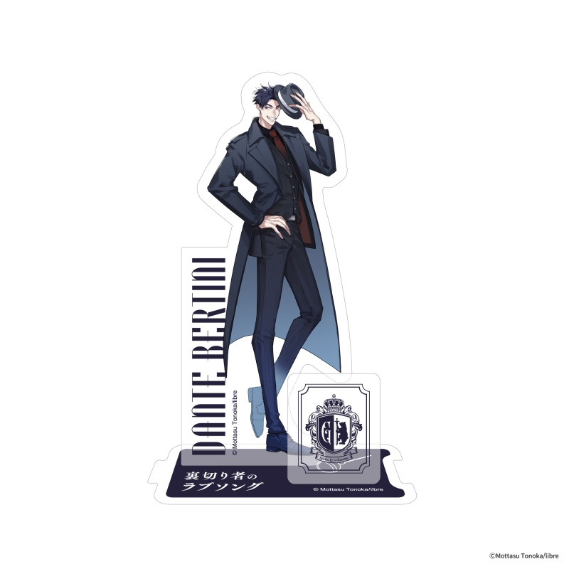 Dreaming Princess（ドリーミングプリンセス）