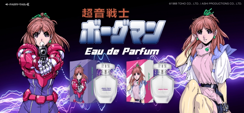 Dreaming Princess（ドリーミングプリンセス）