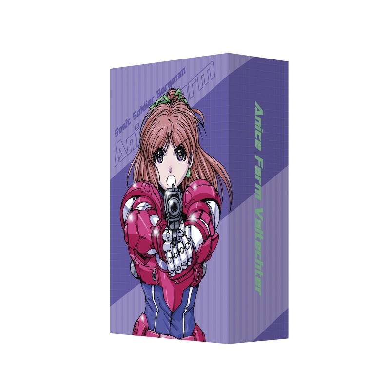 Dreaming Princess（ドリーミングプリンセス）