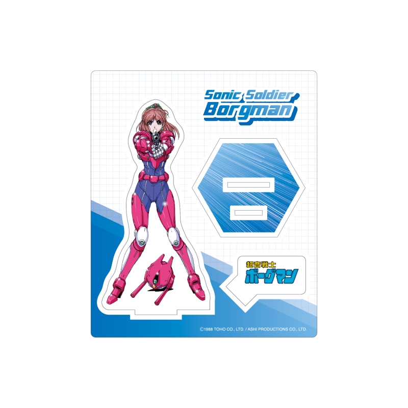 Dreaming Princess（ドリーミングプリンセス）