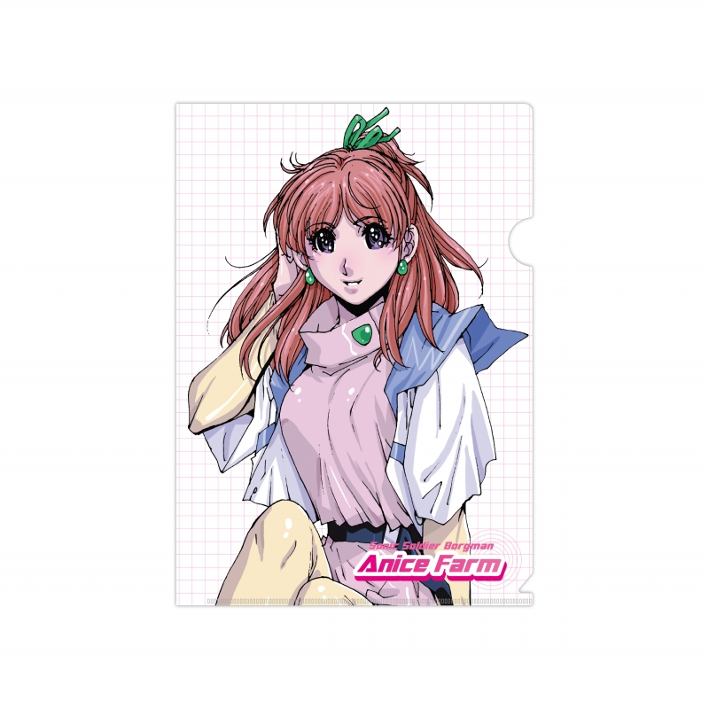 Dreaming Princess（ドリーミングプリンセス）