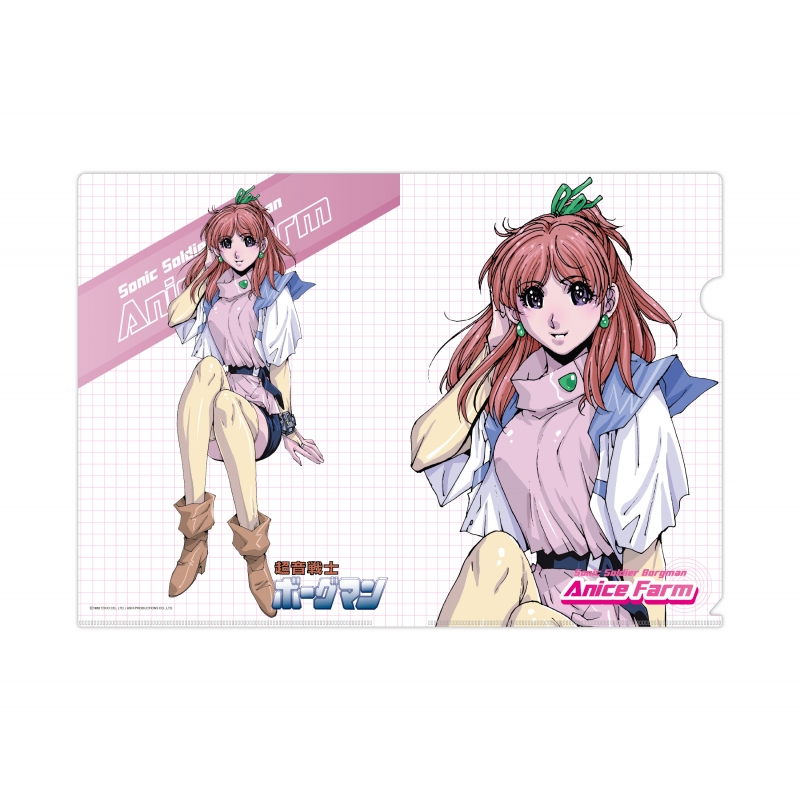 Dreaming Princess（ドリーミングプリンセス）