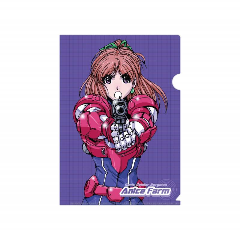 Dreaming Princess（ドリーミングプリンセス）