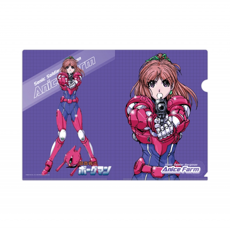 Dreaming Princess（ドリーミングプリンセス）