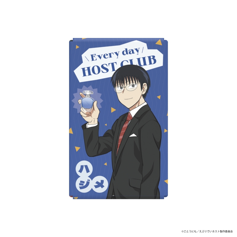 Dreaming Princess（ドリーミングプリンセス）