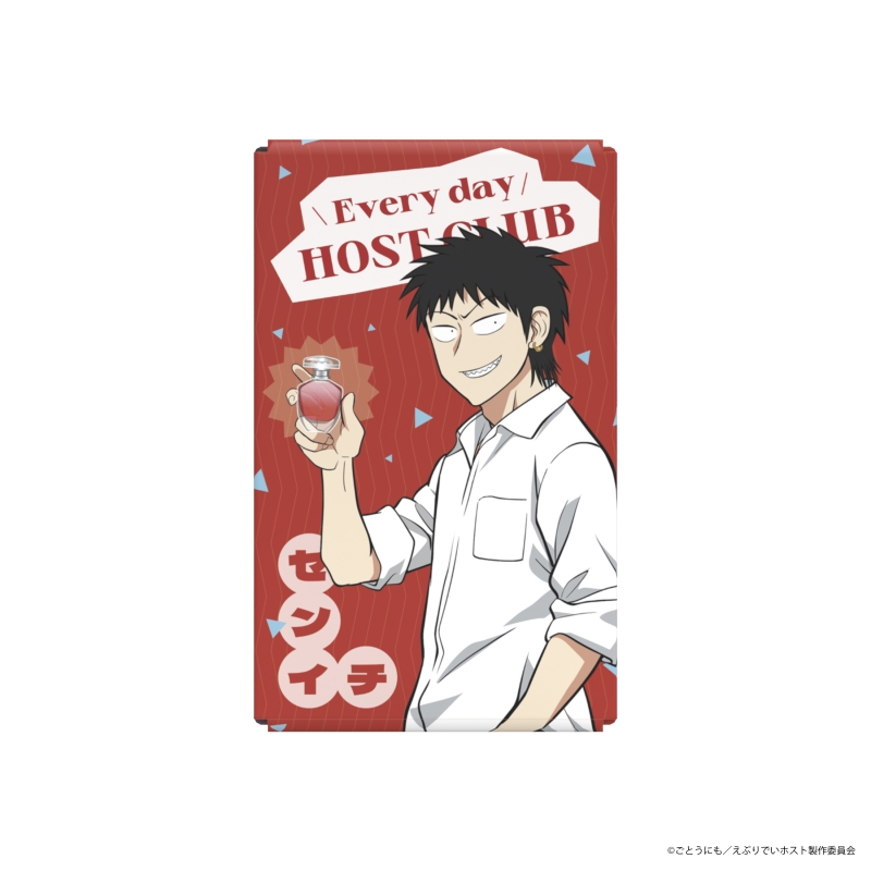 Dreaming Princess（ドリーミングプリンセス）