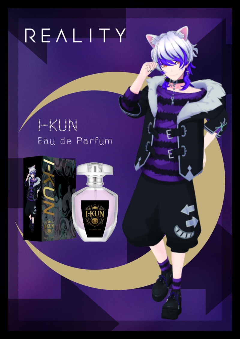 Dreaming Princess（ドリーミングプリンセス）