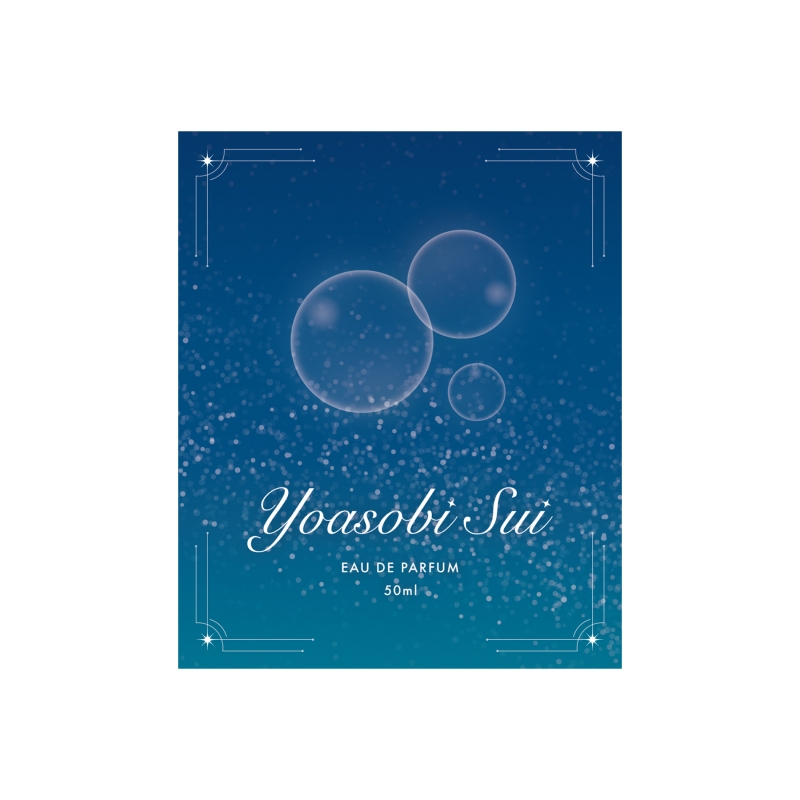 Dreaming Princess（ドリーミングプリンセス）