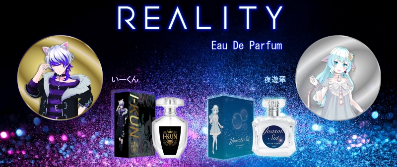 Dreaming Princess（ドリーミングプリンセス）