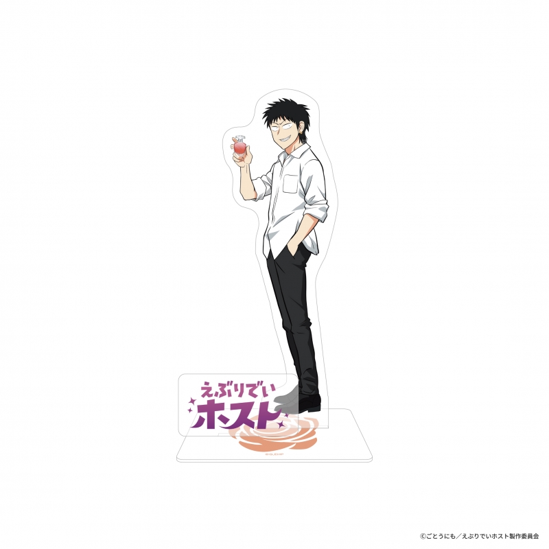 Dreaming Princess（ドリーミングプリンセス）