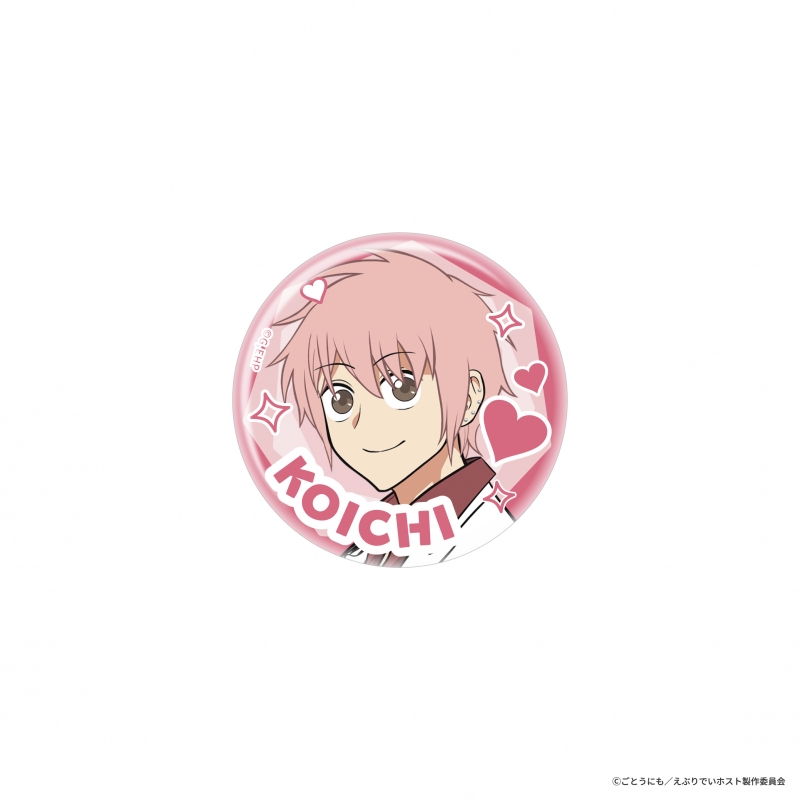 Dreaming Princess（ドリーミングプリンセス）