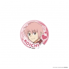 えぶりでいホスト　缶バッチ　コーイチ