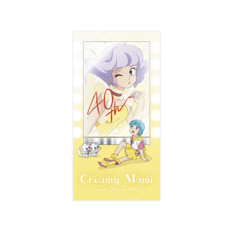 Dreaming Princess（ドリーミングプリンセス）