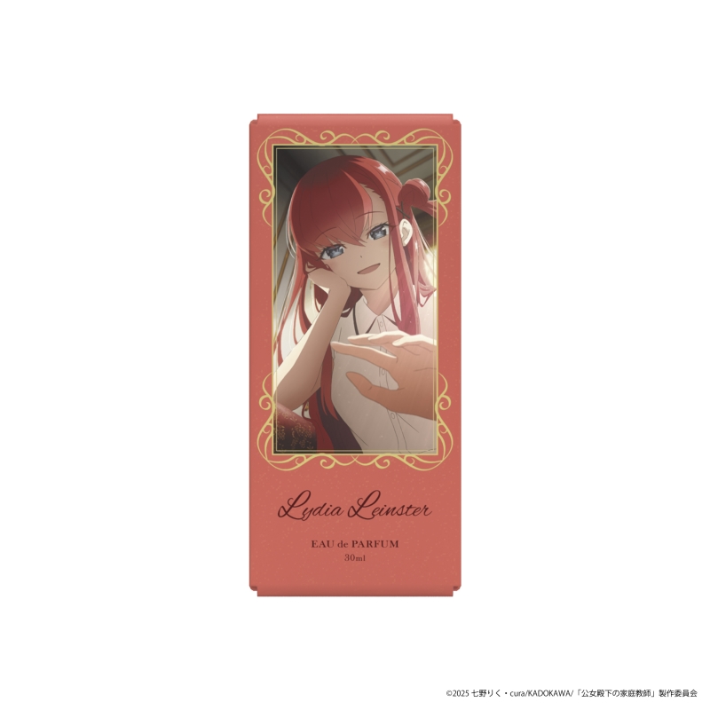 Dreaming Princess（ドリーミングプリンセス）