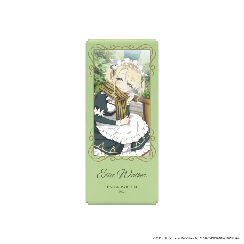 Dreaming Princess（ドリーミングプリンセス）