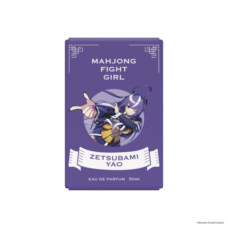 Dreaming Princess（ドリーミングプリンセス）