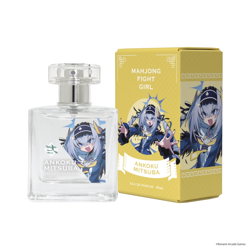 リリィさんの笑顔 アクアマリン スフィア☆約32mm リリィさんの笑顔 アクアマリン スフィア☆約32mm