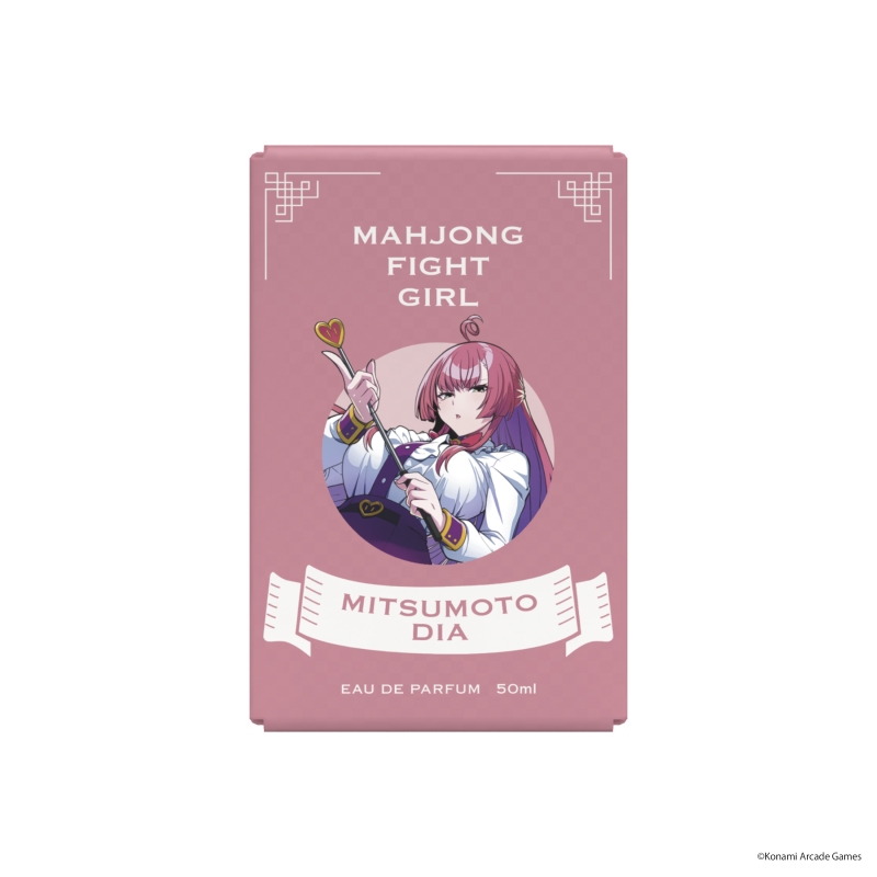 Dreaming Princess（ドリーミングプリンセス）