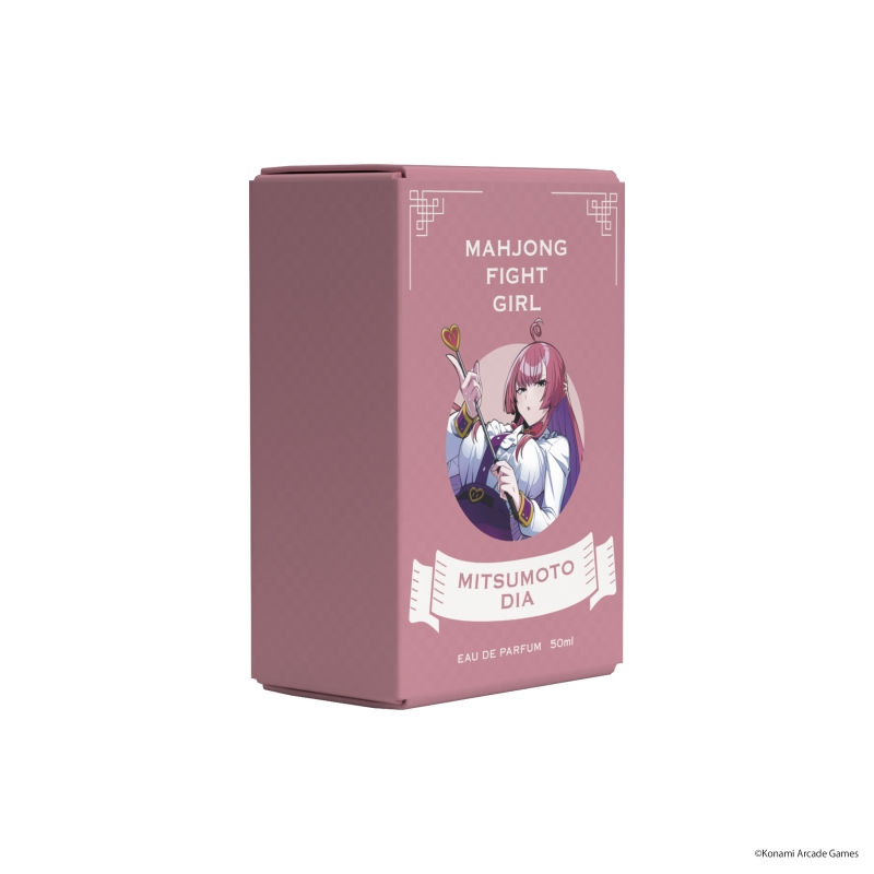 Dreaming Princess（ドリーミングプリンセス）