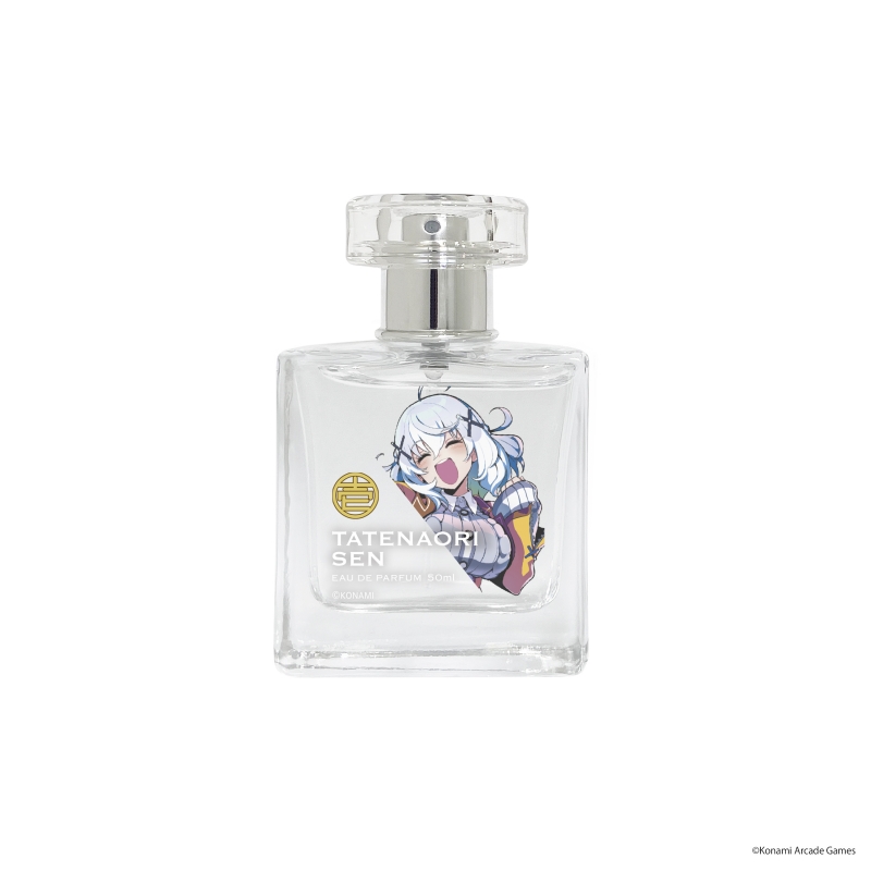 Dreaming Princess（ドリーミングプリンセス）