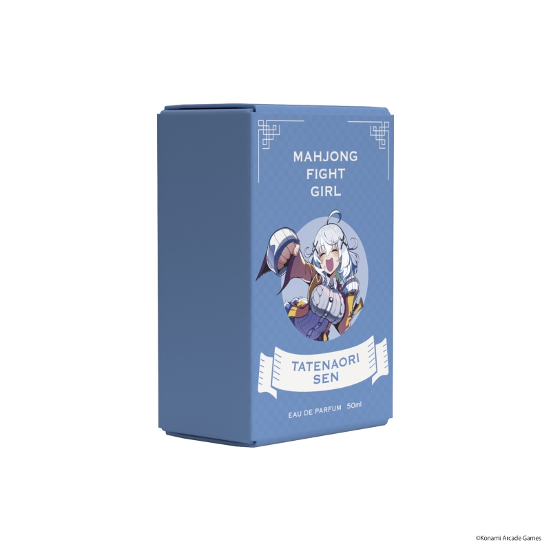 Dreaming Princess（ドリーミングプリンセス）