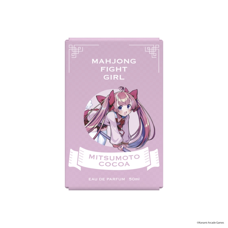 Dreaming Princess（ドリーミングプリンセス）