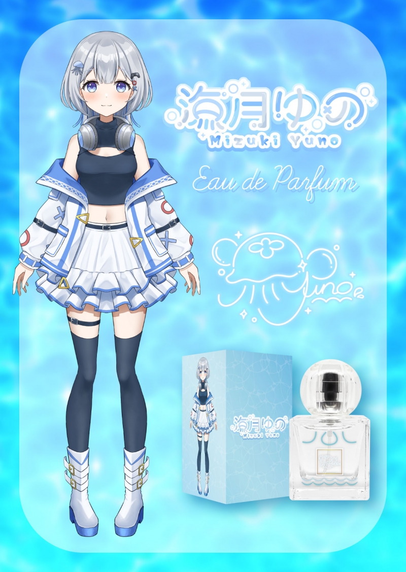 Dreaming Princess（ドリーミングプリンセス）