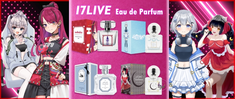 Dreaming Princess（ドリーミングプリンセス）