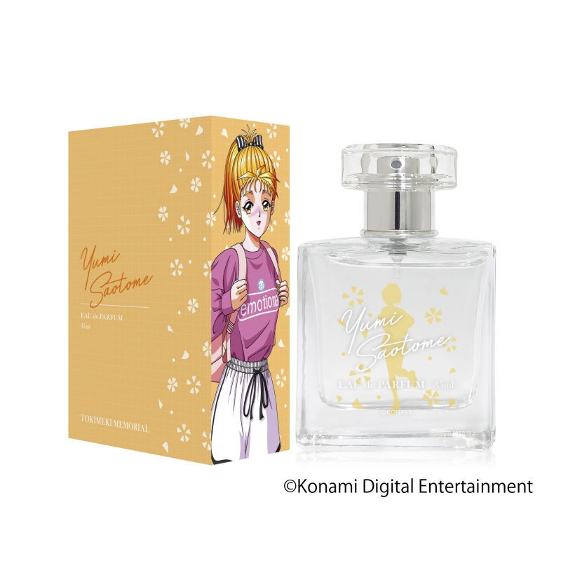 Dreaming Princess（ドリーミングプリンセス）