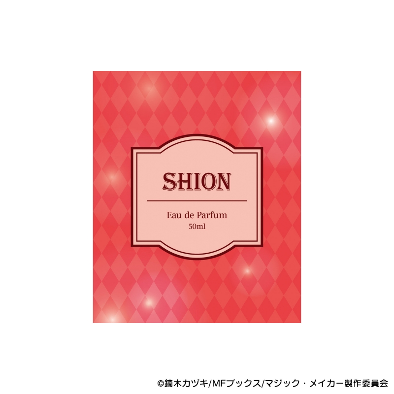 Dreaming Princess（ドリーミングプリンセス）