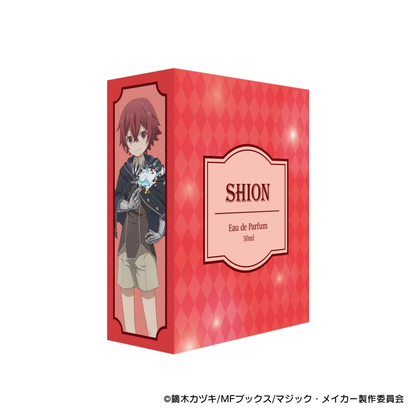 Dreaming Princess（ドリーミングプリンセス）