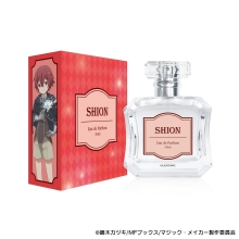 マジック・メイカー　～異世界魔法の作り方～　オードパルファム　シオン