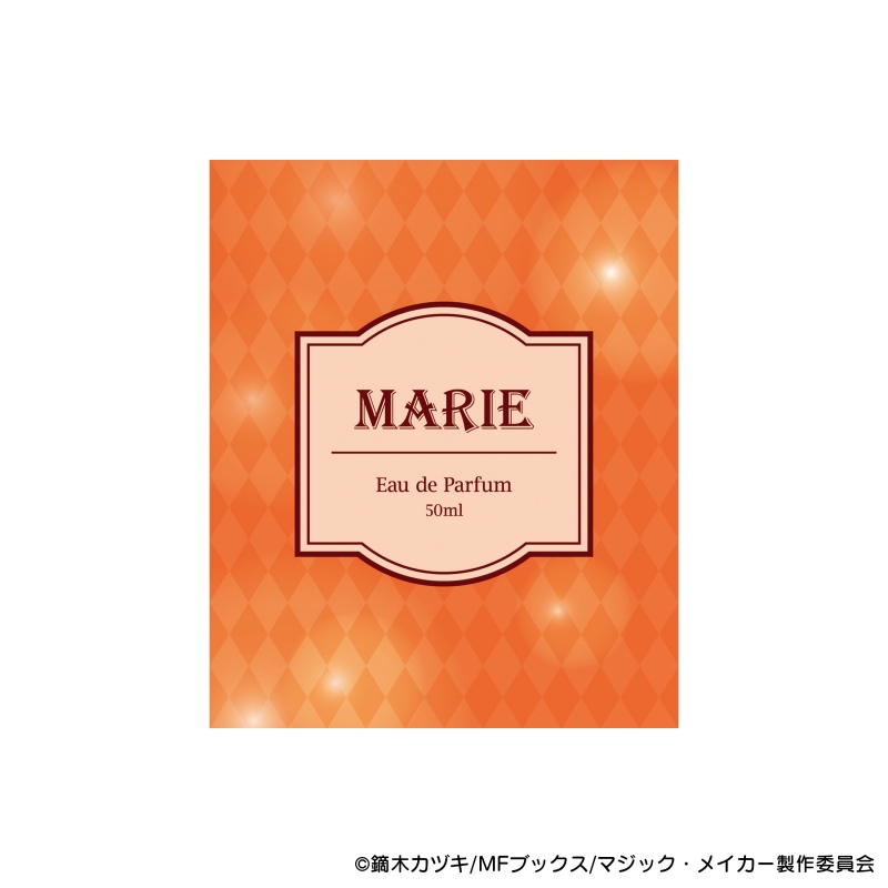 Dreaming Princess（ドリーミングプリンセス）