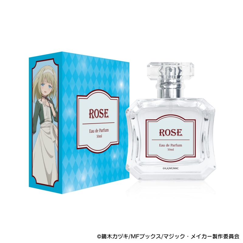 Dreaming Princess（ドリーミングプリンセス）