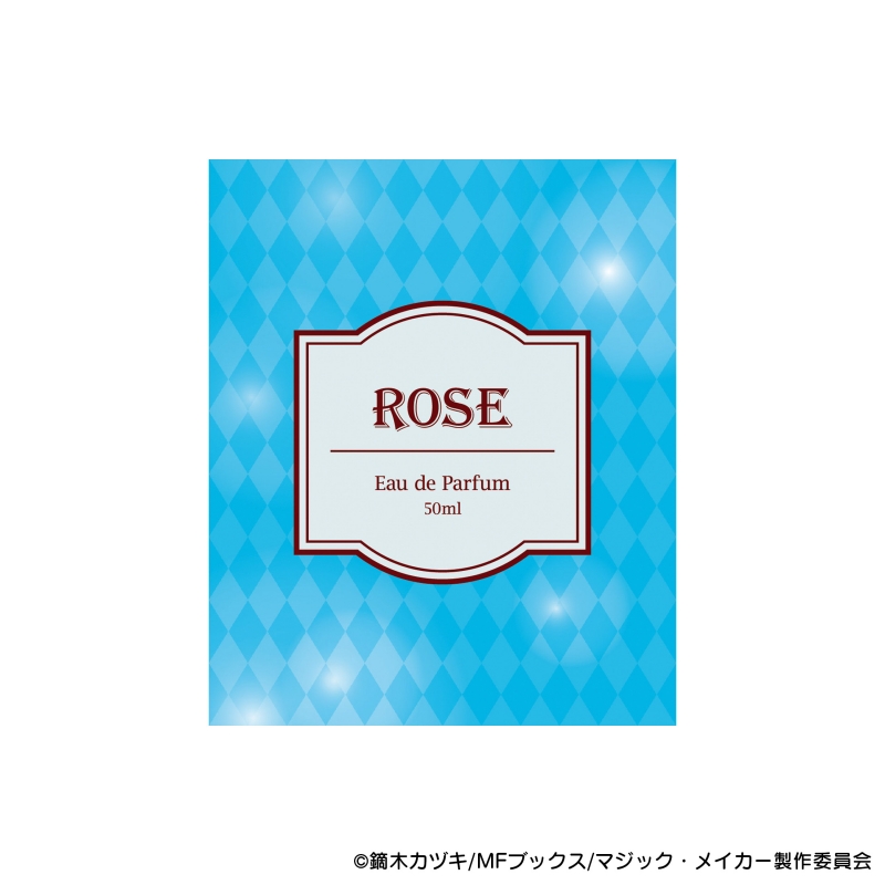 Dreaming Princess（ドリーミングプリンセス）