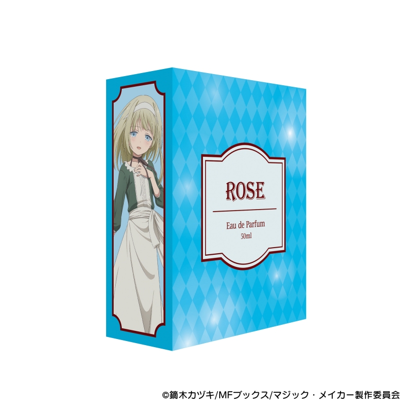 Dreaming Princess（ドリーミングプリンセス）