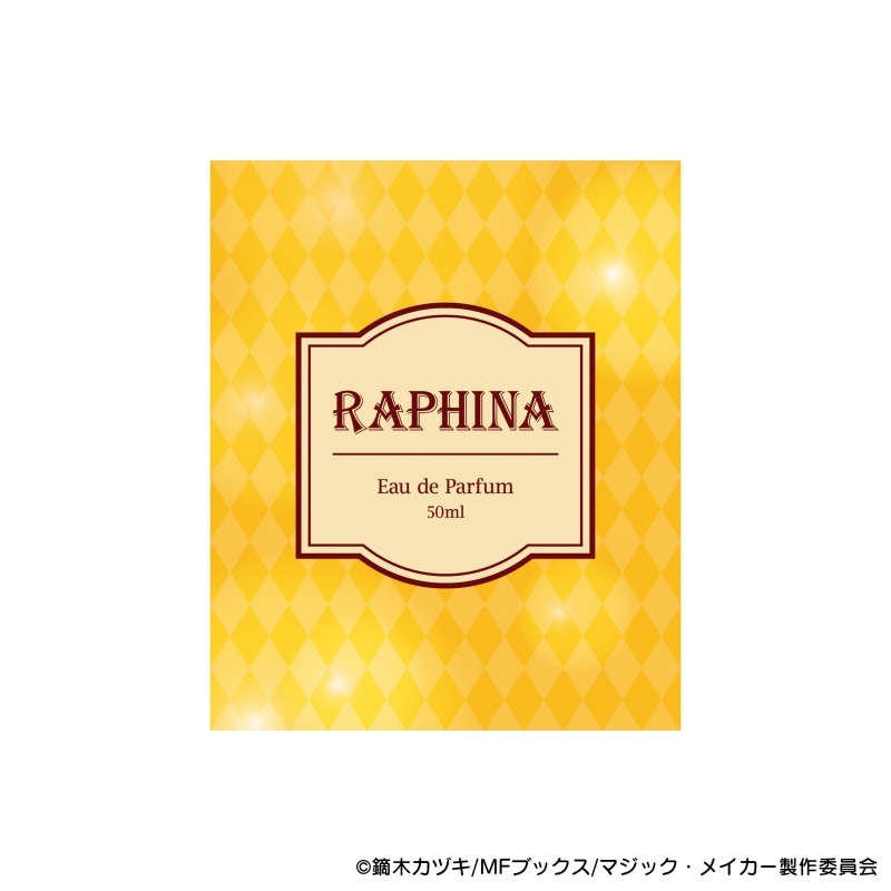 Dreaming Princess（ドリーミングプリンセス）