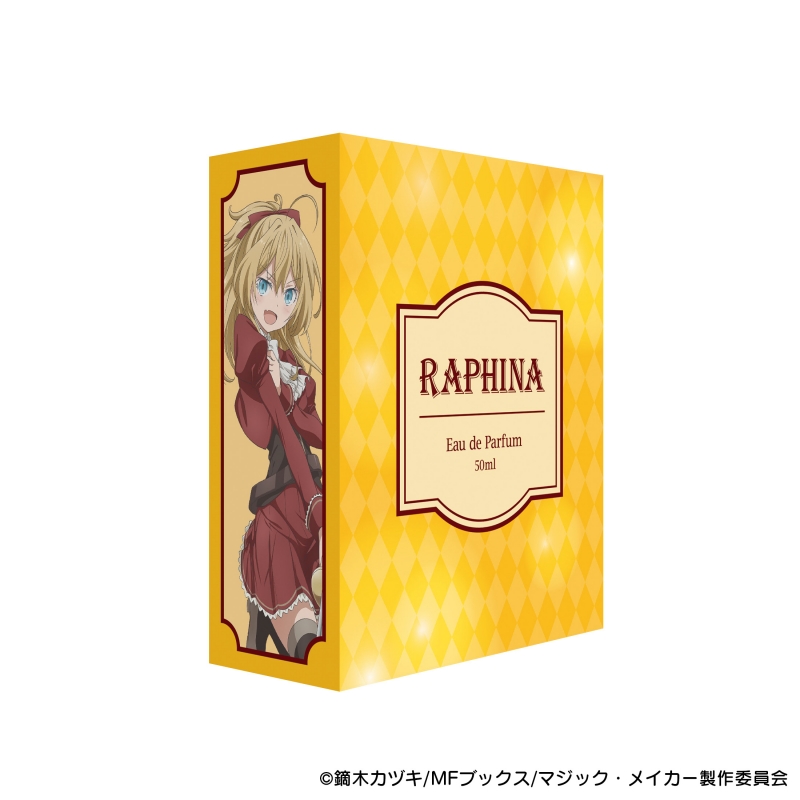 Dreaming Princess（ドリーミングプリンセス）