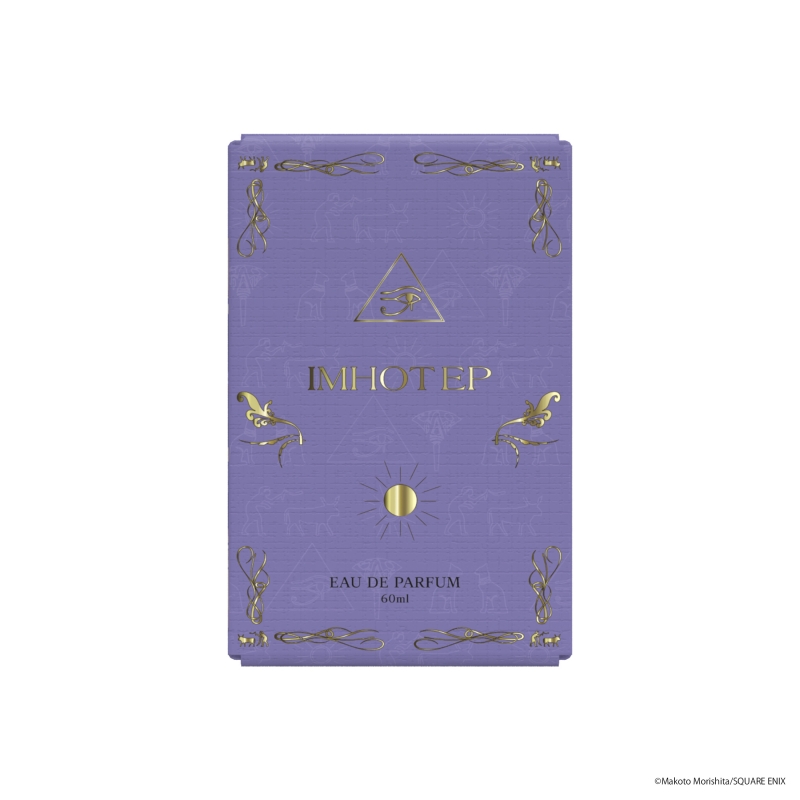 Dreaming Princess（ドリーミングプリンセス）