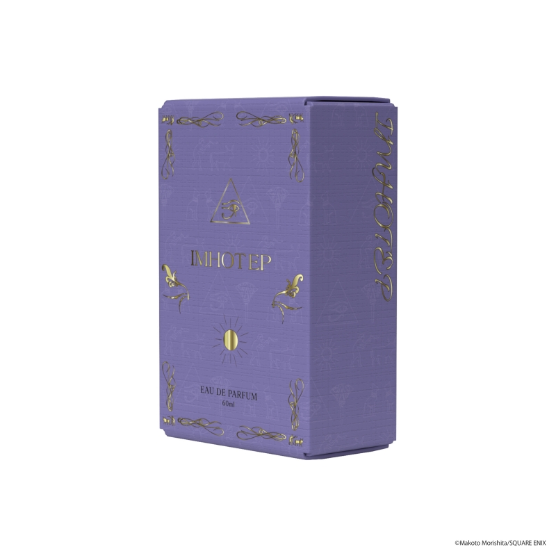 Dreaming Princess（ドリーミングプリンセス）