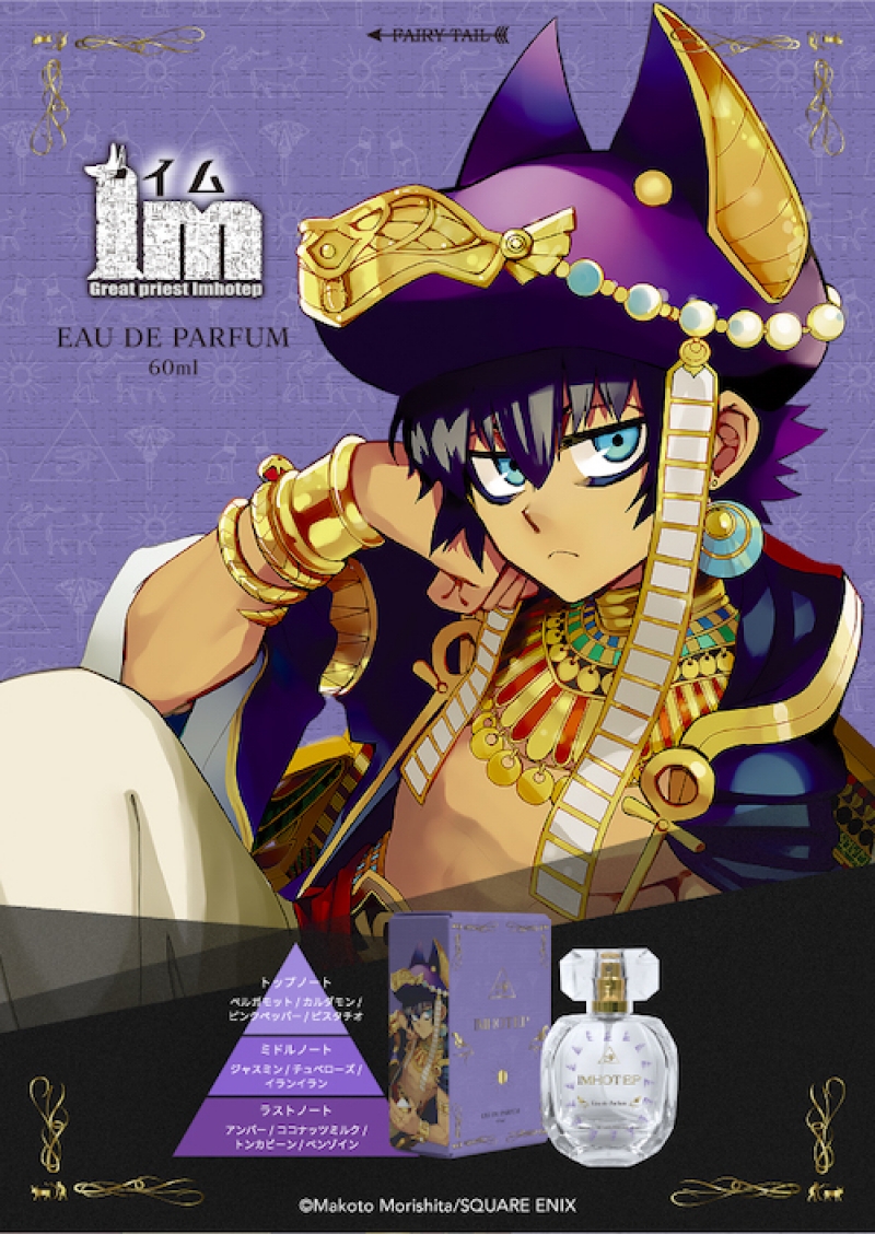 Dreaming Princess（ドリーミングプリンセス）