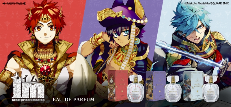 Dreaming Princess（ドリーミングプリンセス）