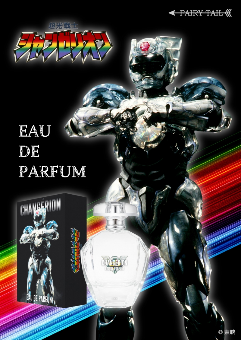 Dreaming Princess（ドリーミングプリンセス）